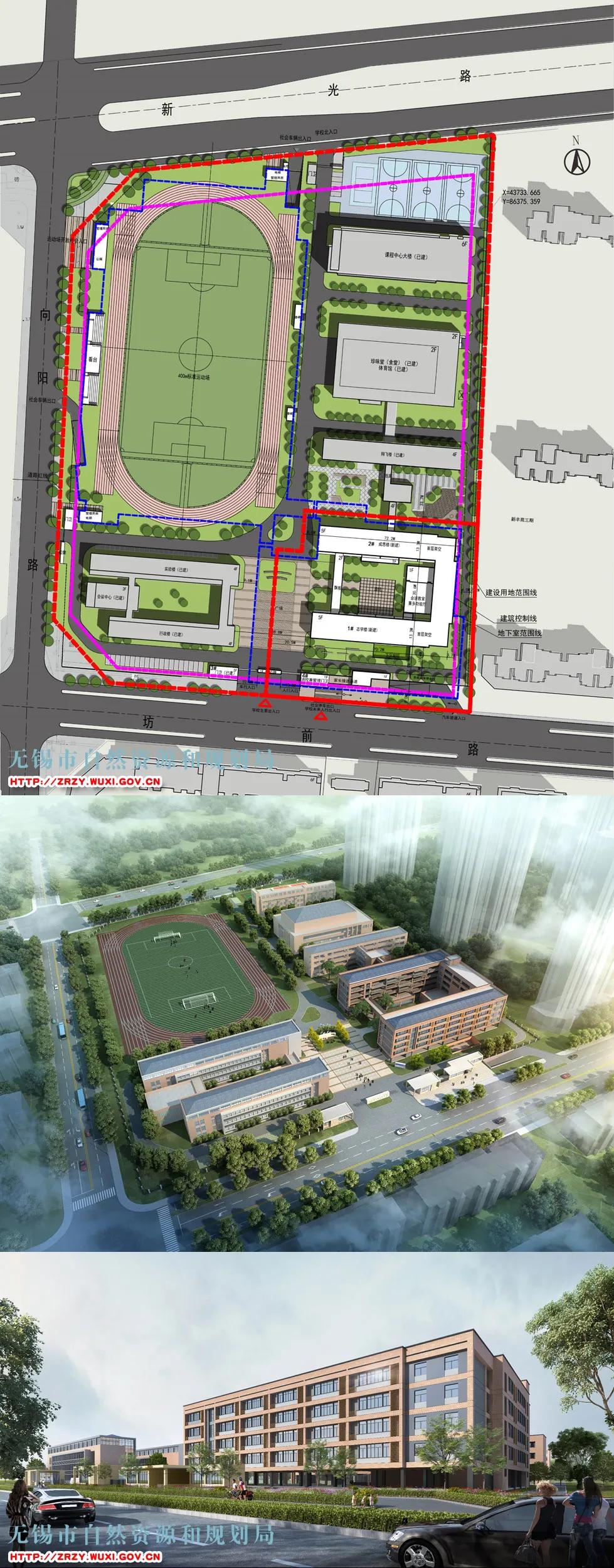无锡江溪板块有新增学校吗,无锡有哪些好消息