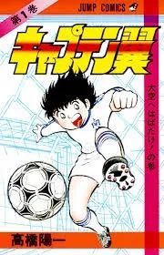 不会点绝活不好意思吹萨克斯,不会点技能都不好意思