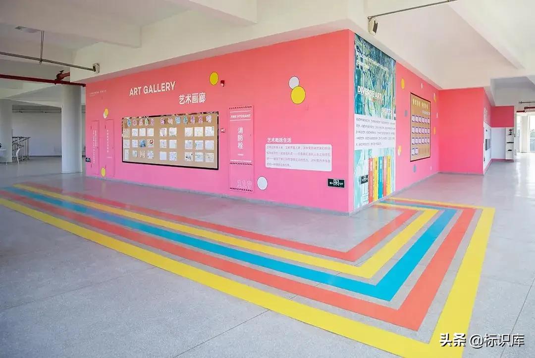 灏忓瀛︽牎鏂囧寲闀垮粖灞曠ず璁捐,瀛︽牎鏂囧寲闀垮粖鍒涙剰瑙h