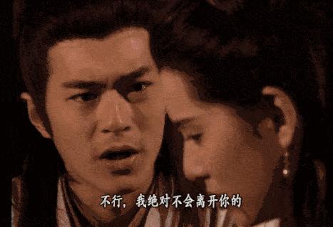 古天乐为何演杨过就一直红,古天乐为什么成了香港电影界大佬