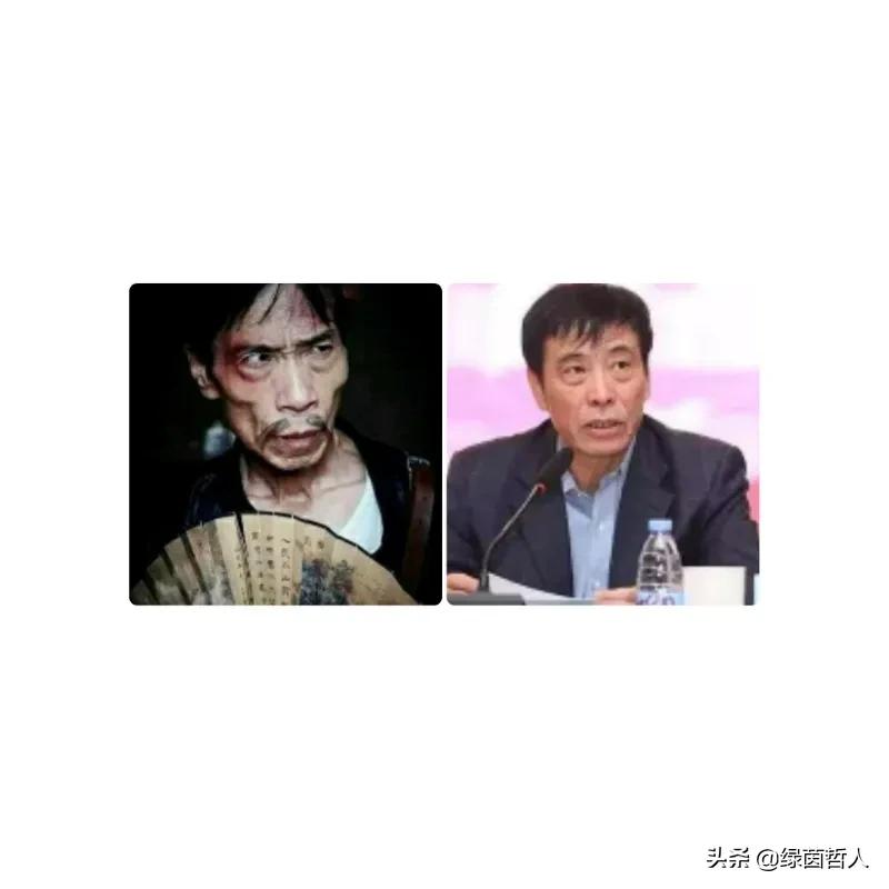 灞变笢椴佽兘寮曞彂鐞冭糠闆嗕綋璐ㄧ枒,椴佽兘鐞冭糠涓嶆弧瑁佸垽鍙屾爣