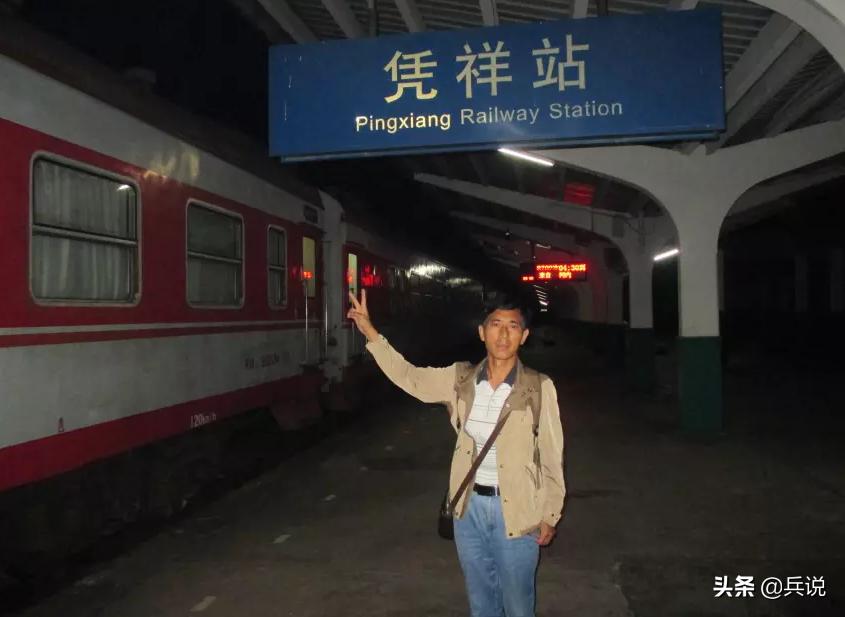 越南老兵重回当年战斗过的洞穴 (越南老兵回忆丛林战争)