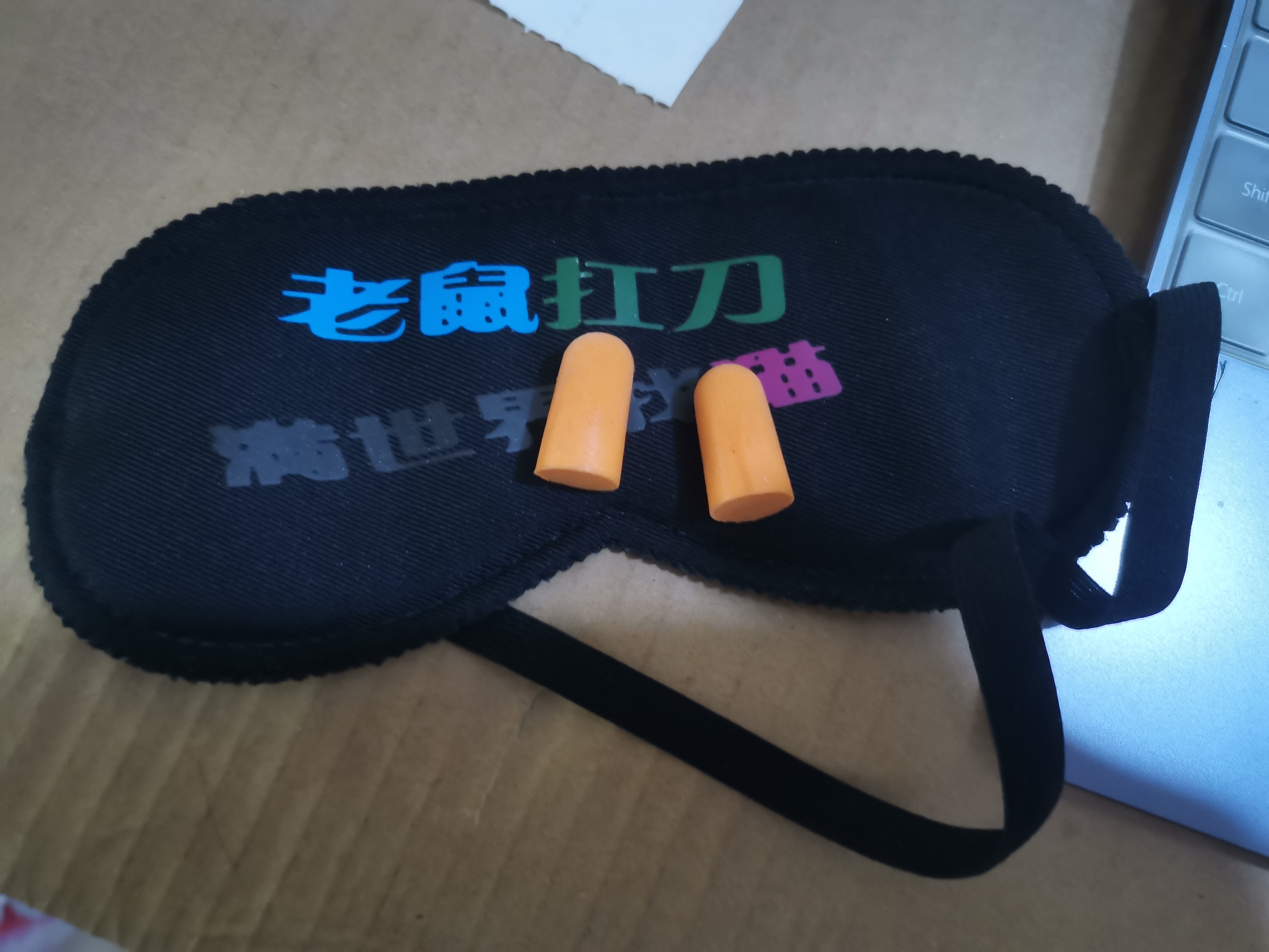 开面包车环游世界,开面包车游全国