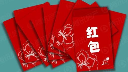 全国各地红包的钱数,全国各地红包有多离谱