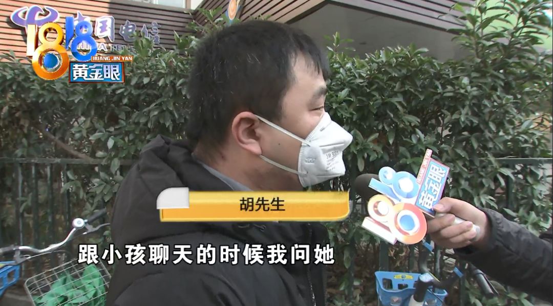 六岁女童拍照被拍,六七岁小女孩被人拍照