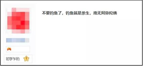 贴吧的奇葩问题,贴吧遇到的奇葩故事