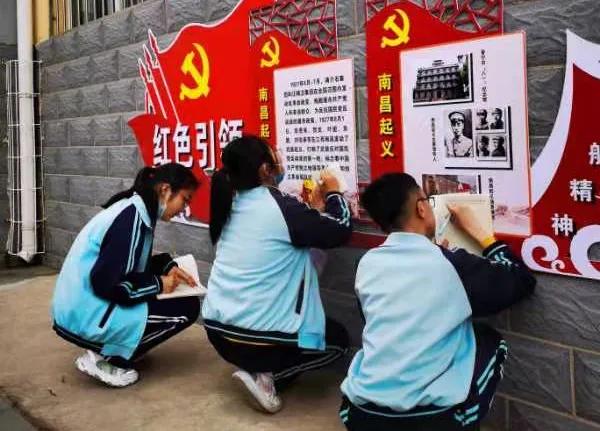 太原市文明校园,太原市阳曲县新阳街小学校园环境