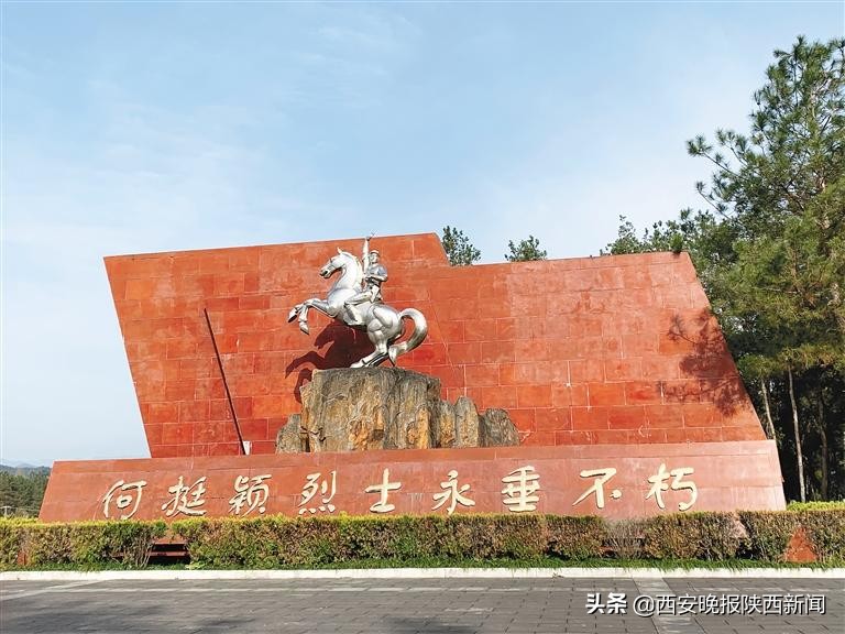 陕南地区的红色历史事件,川陕革命苏区