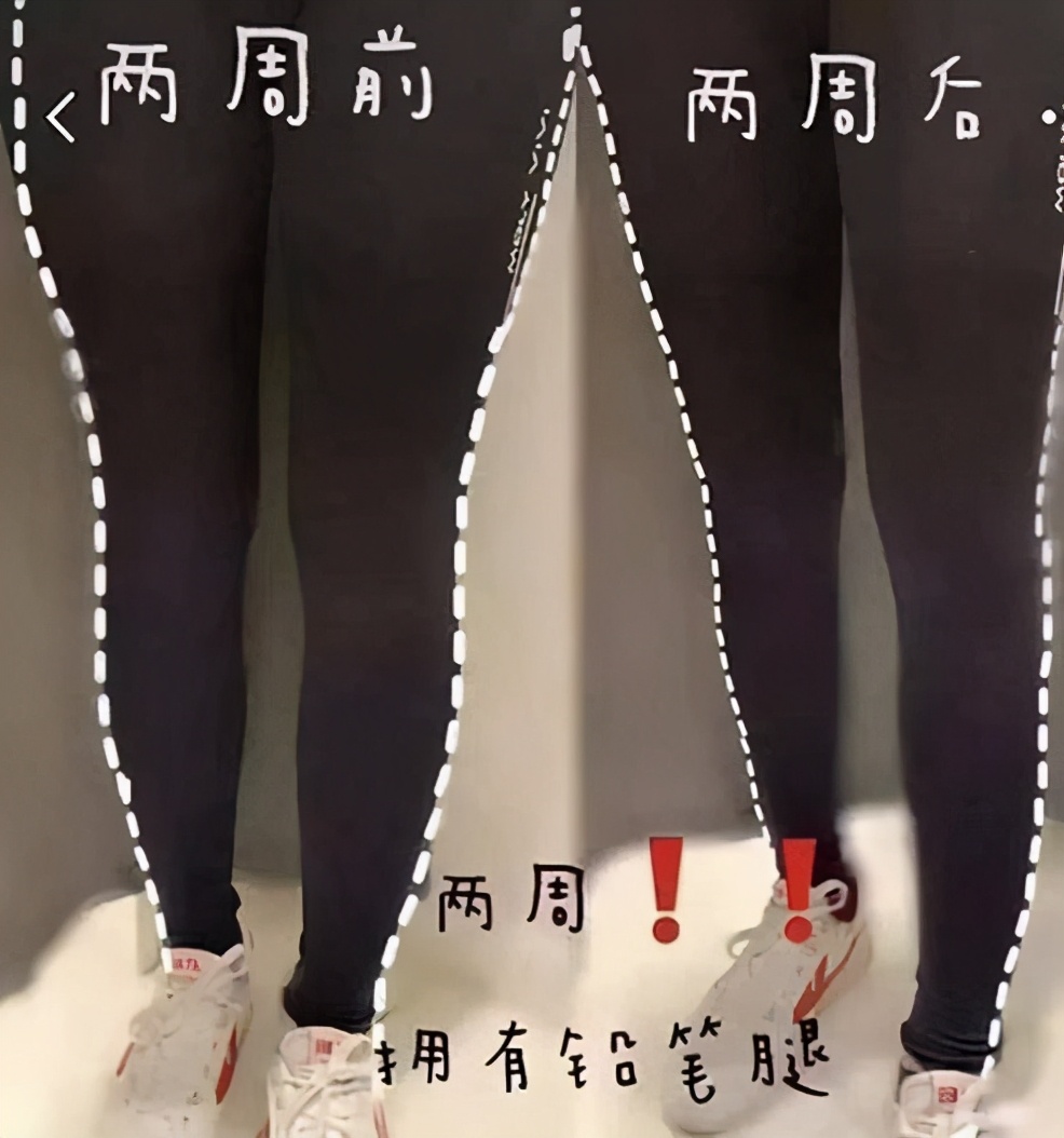 王菊一个月瘦出马甲线,王菊30天暴瘦20斤