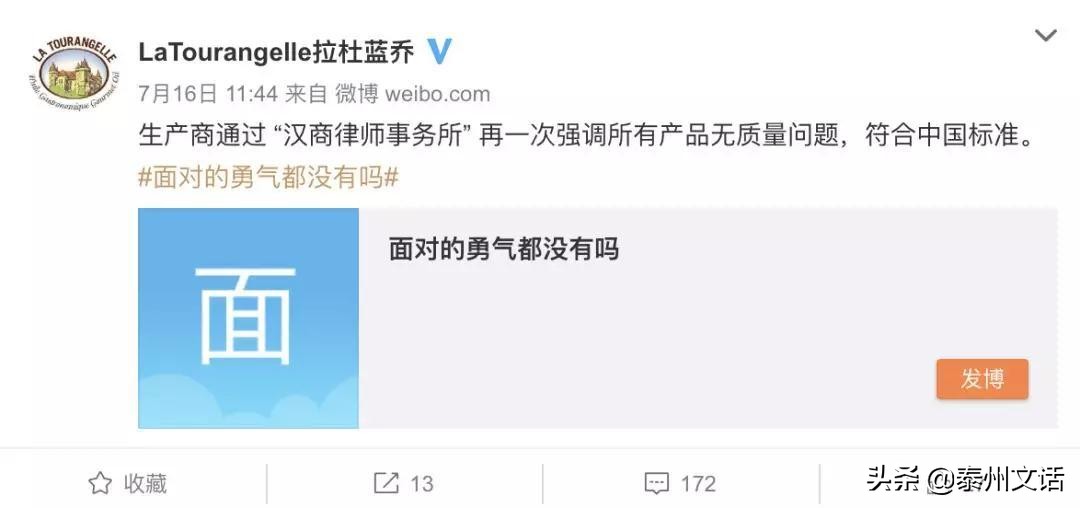 鏍告娌瑰鍖栧墏瓒呮爣,鍝鏍告娌瑰鍖栧墏瓒呮爣