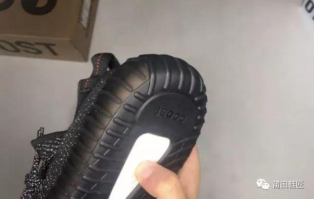 yeezy350黑满天星真假对比,yeezy350黑满天星和黑玛瑙的区别