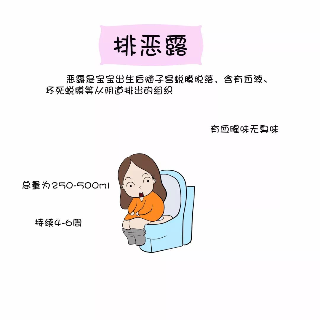 危言耸听系列,危言耸听完整版原文