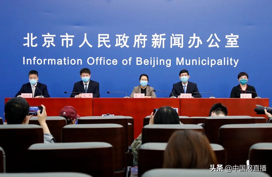 所有返京人员均应观察14天,外地返蓉居家14天