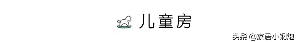2024意式轻奢风的高级感132平,132平装修风格大全2022新款轻奢风