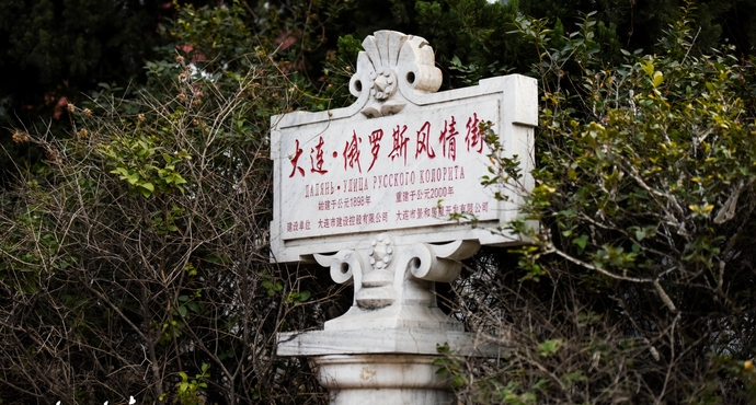 怀着忐忑心态来的铂爵旅拍到底怎么样?