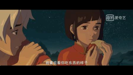 大鱼海棠椿还鲲命谁还湫情,大鱼海棠湫和椿前世今生