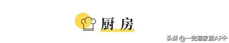 物理学博士的家！巧用室内门、三分离卫浴、双向联通更衣室太棒了
