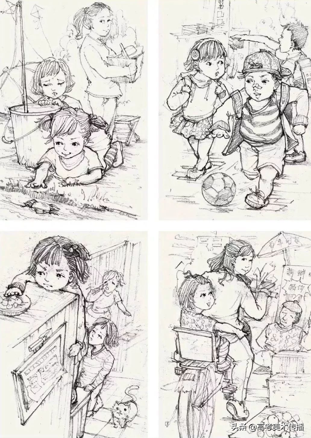 速写校考巧妙构图,速写校考考题