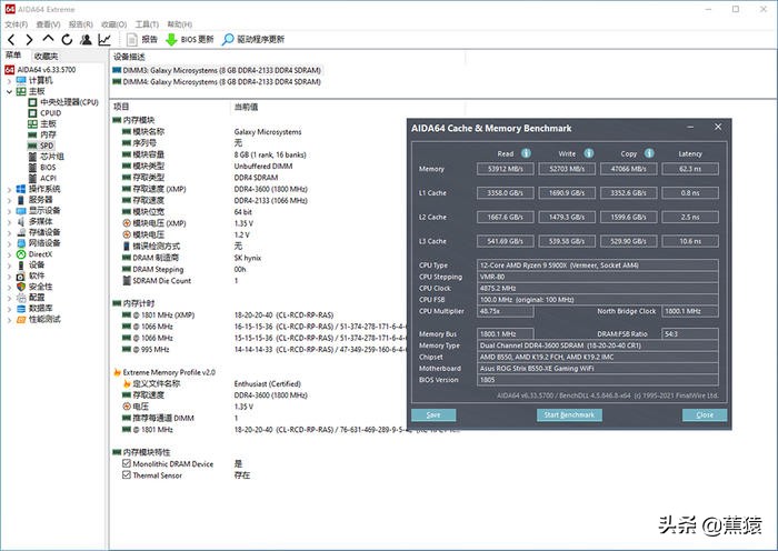 几何未来机箱m2,几何未来机箱4090