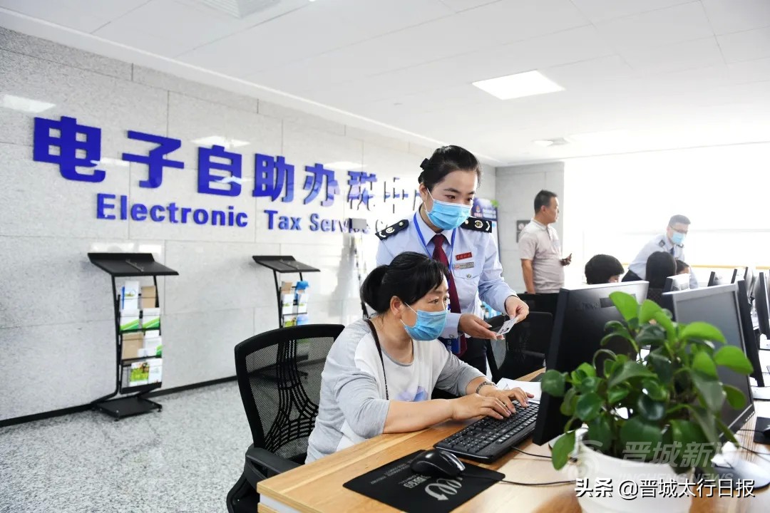 收官完美十一月,收官完美的一天