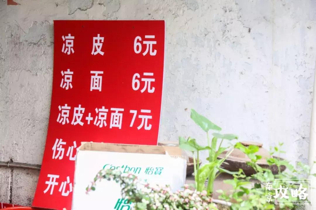 南京杭州环北服装批发市场攻略,南京环北批发市场春节营业时间