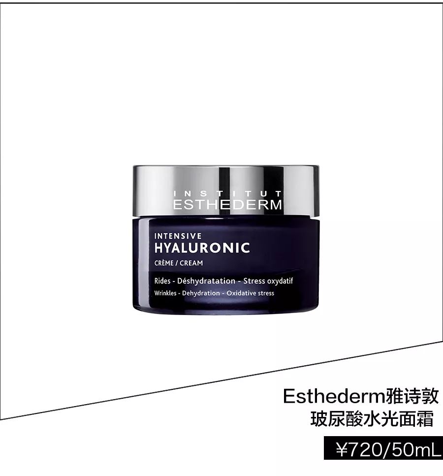 冬天补水护脸用什么,冬季脸上补水最好的办法