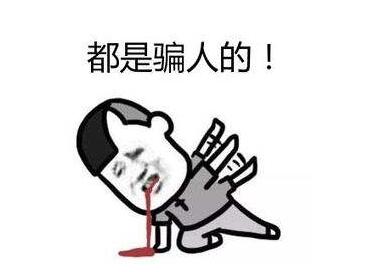 双十一退款上亿,双十一退款价格不降