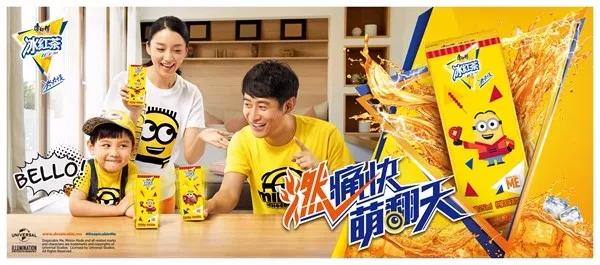 小黄人为什么火,小黄人为什么这么强