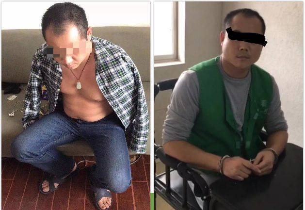 鍗楁槍鏇濆厜娓ｇ敺,姹熻タ鍗楁槍娓ｇ敺鏇濆厜