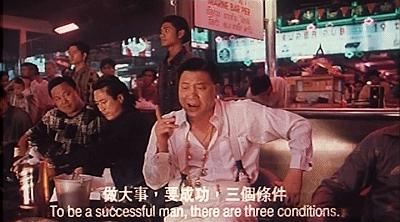 香港梁家辉十大必看黑帮电影,港片大佬霸气场面梁家辉