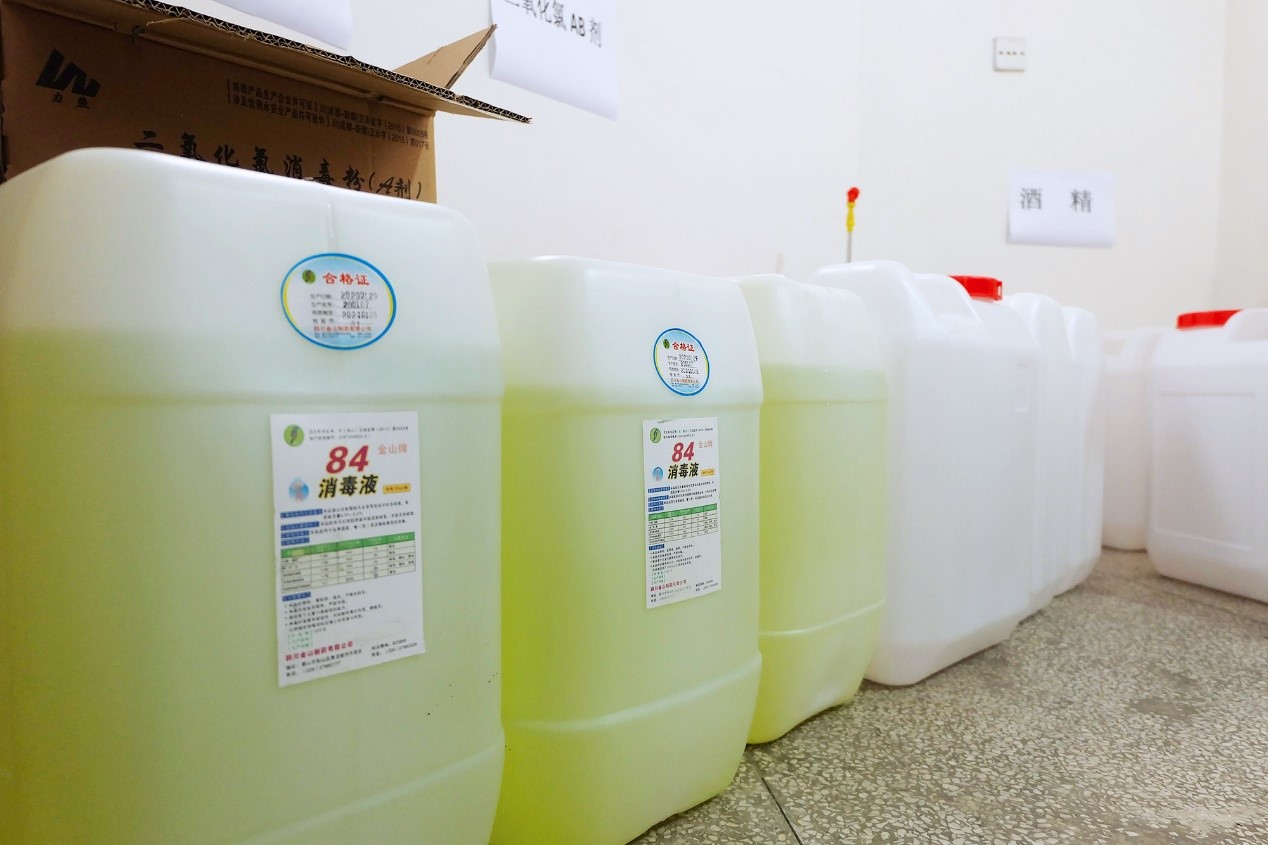 巴中市第四中学西华山春游,巴中高中春游