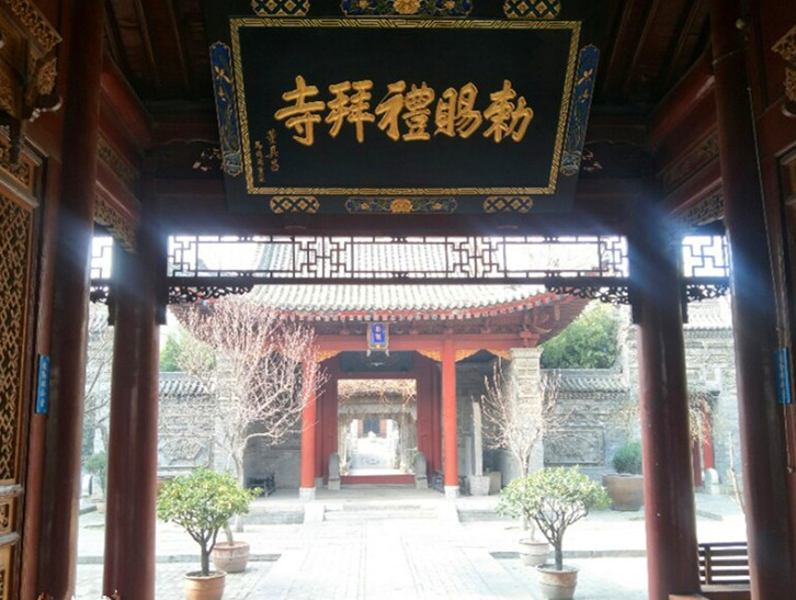 西安莲湖区20个旅游景点，3个是公园，其他17个历史底蕴丰厚