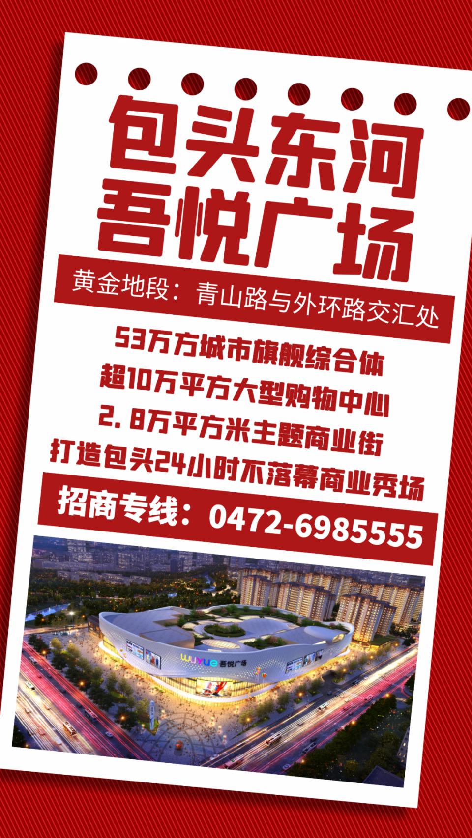 开学了，这个遛娃好去处请家长们火速查收