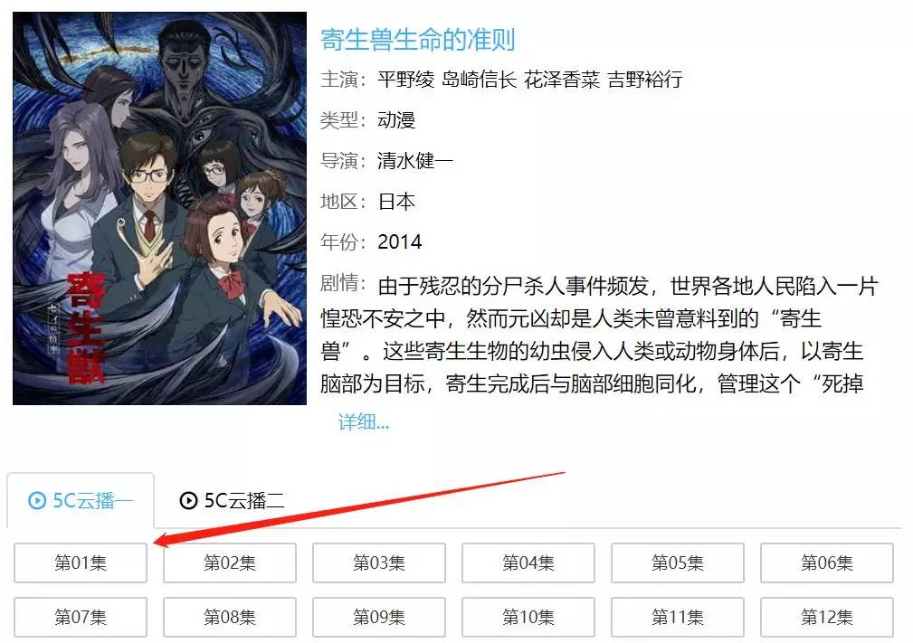 免费找电影的方法,如何免费获取电影资源