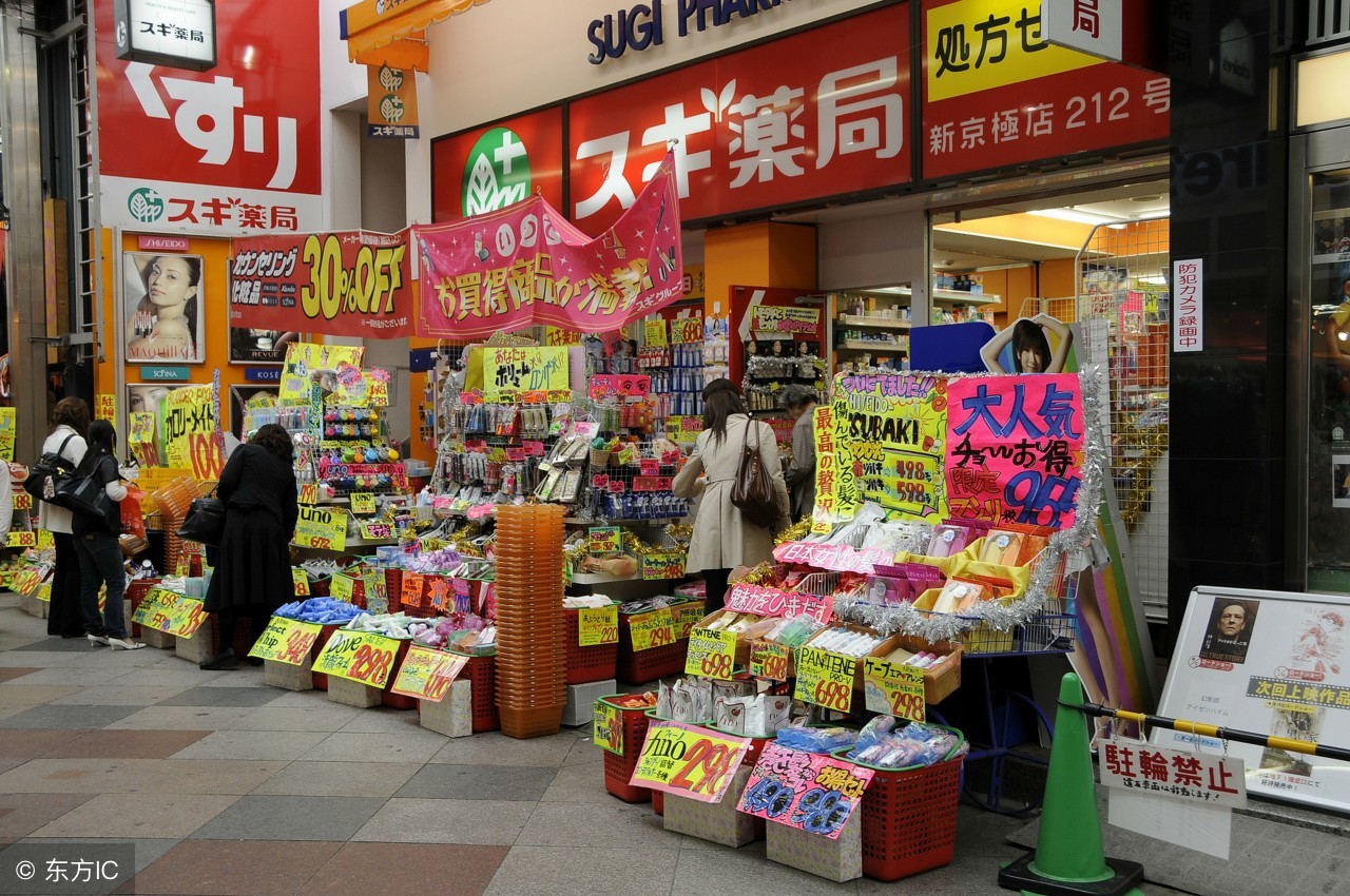 “网红”日本MSD祛疤膏真能祛疤吗？