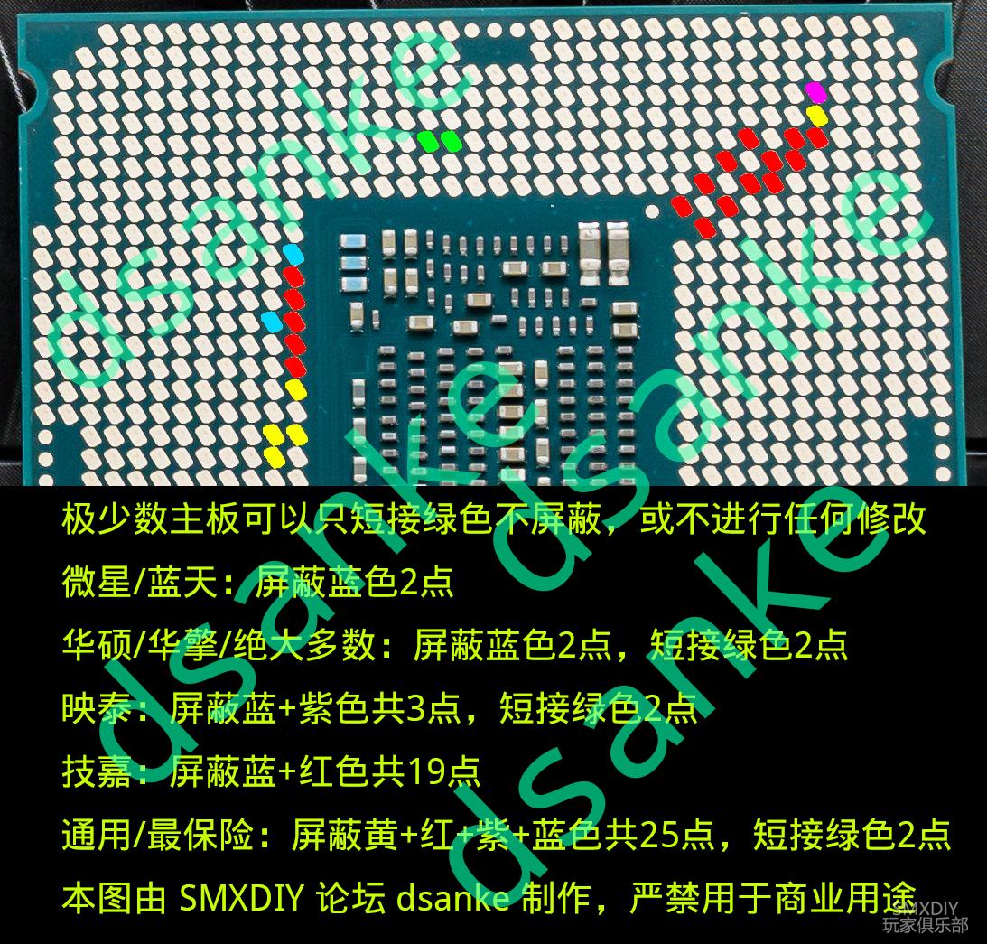 华硕m08安装教程,华硕m8h如何开启xmp