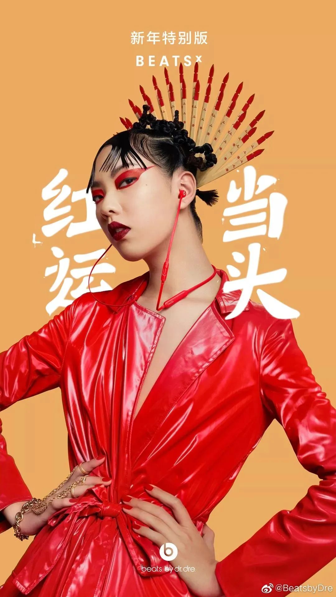 重温年味：看这22个品牌如何说新春快乐