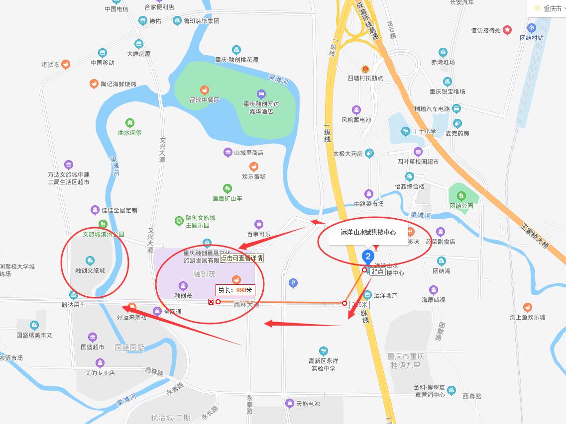 重庆西永远洋山水赋最新房价,西永远洋山水赋怎么样