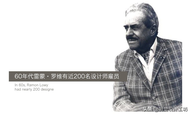 外国现代设计史必背,世界现代设计史简单梳理