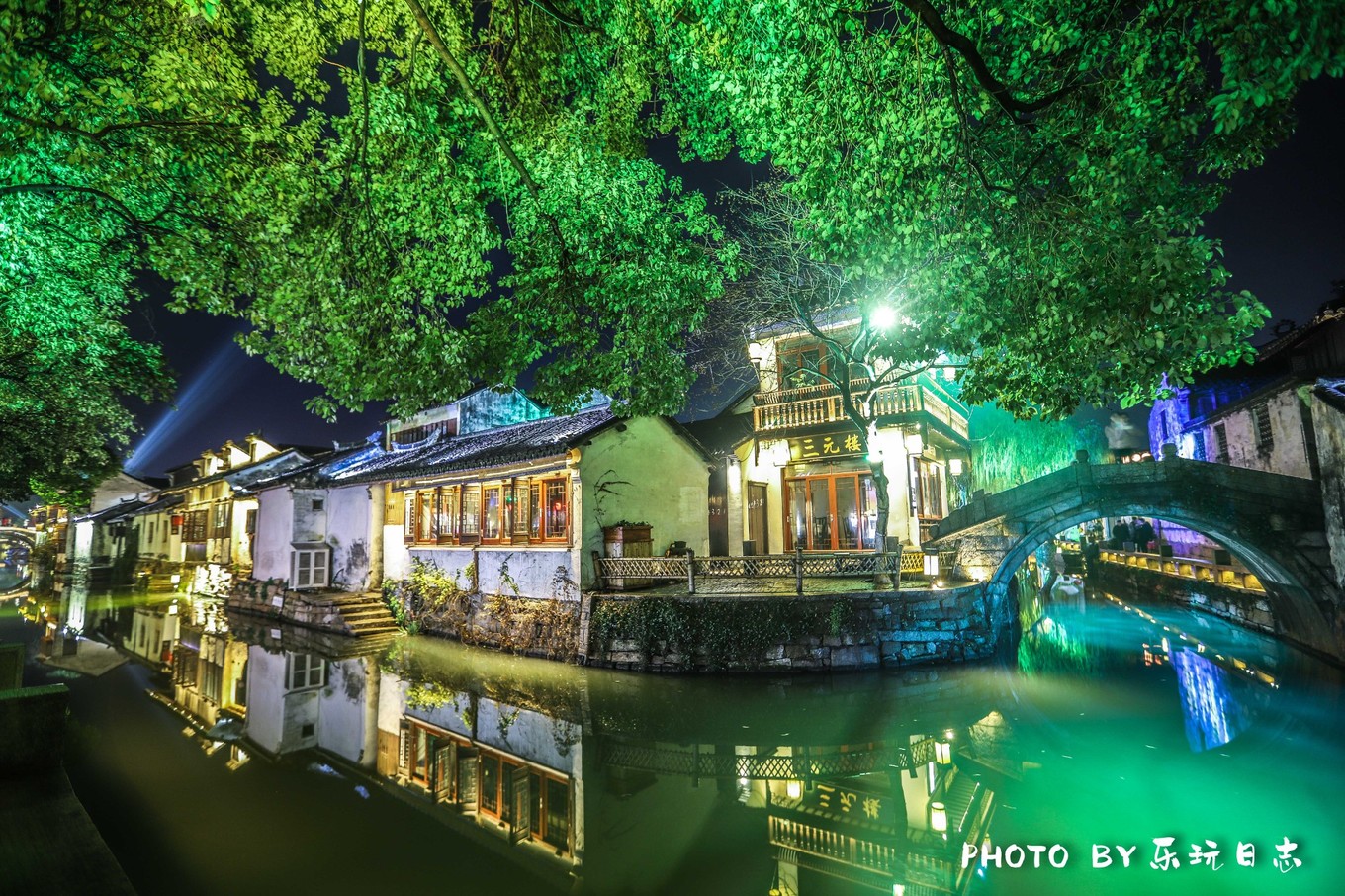 江南周庄古镇夜景美如画,推荐一个好的地方周庄古镇