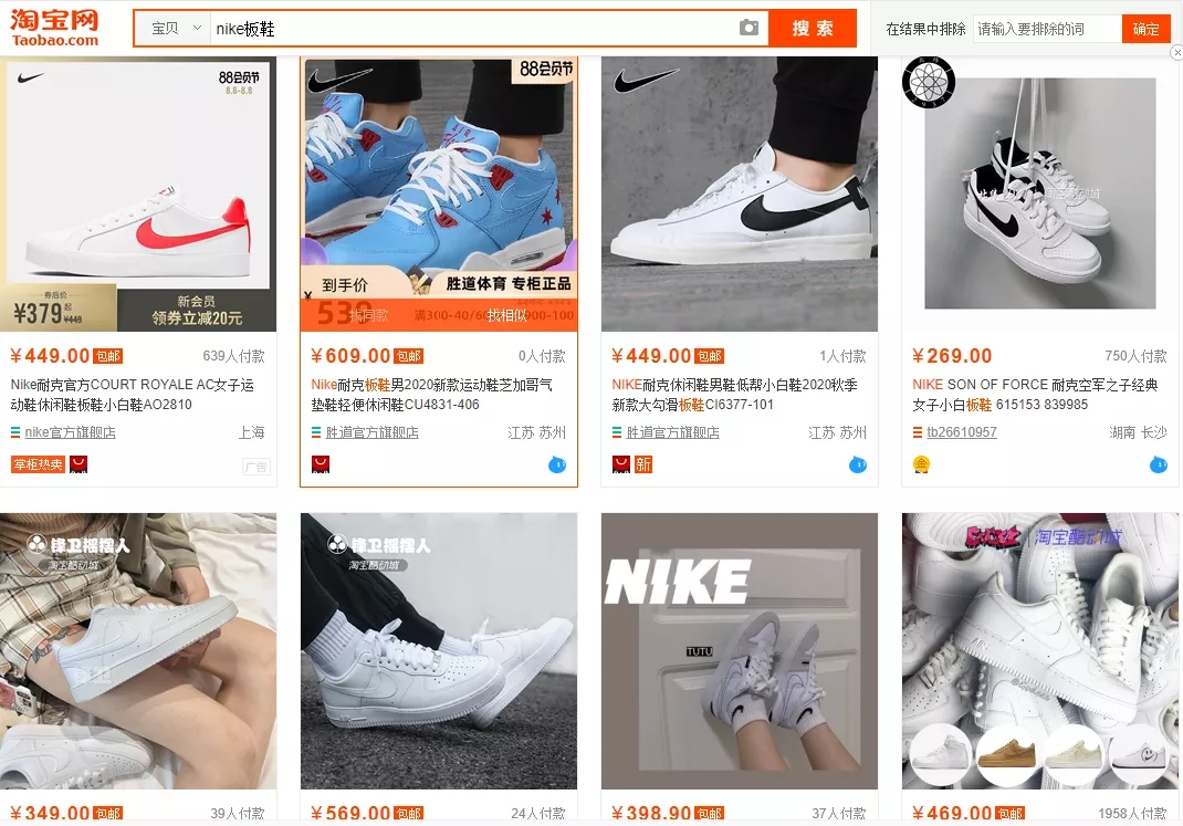 淘宝开店怎么推广自己的店铺,拼多多新手开店怎么推广店铺