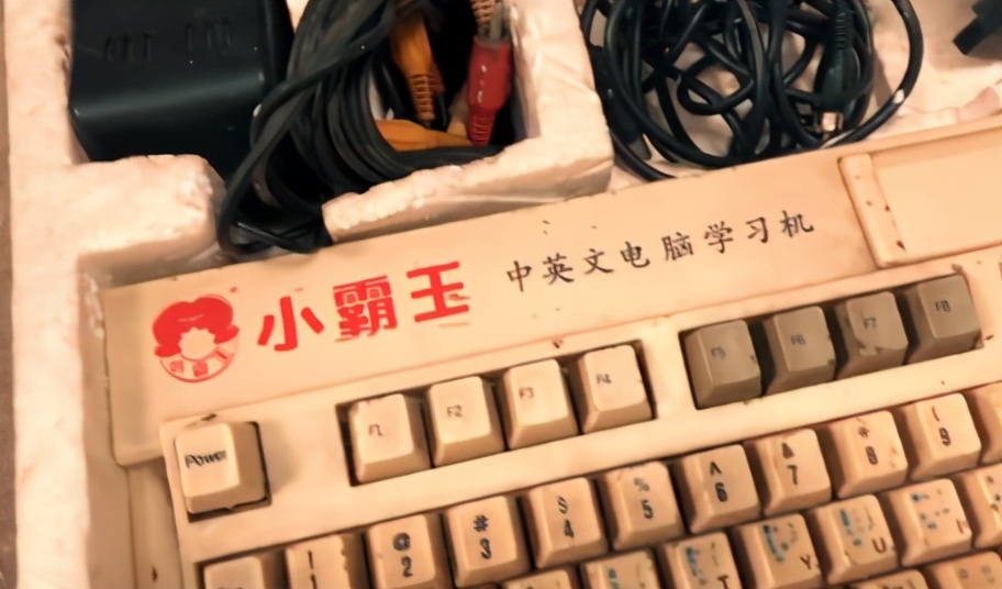 小霸王游戏终止,但段永平的神话仍在继续