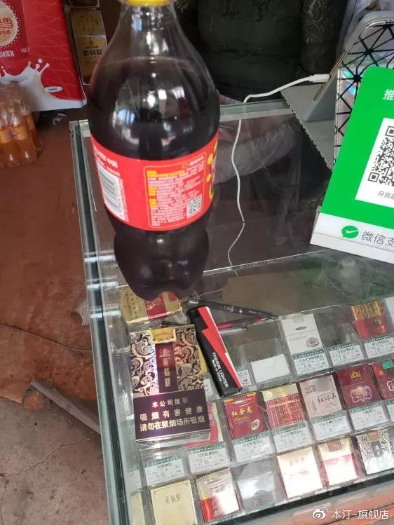 本汀金迦潘求败7米2,本汀金迦潘引领实测