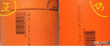 韩国马油面霜如何鉴定真假,怎样才能辨别真伪马油护肤品