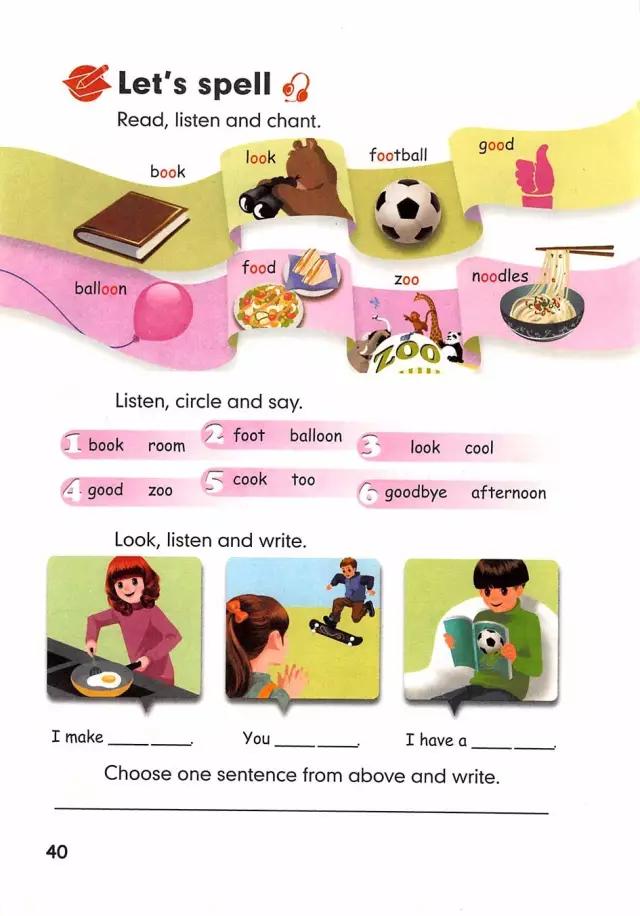 人教pep英语五年级上册课件下载,人教版pep英语五年级下册电子课本