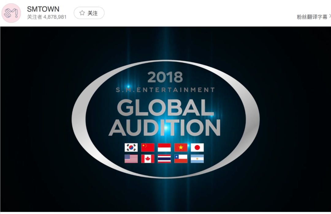 sm公司造星实力,韩国娱乐公司sm运营模式