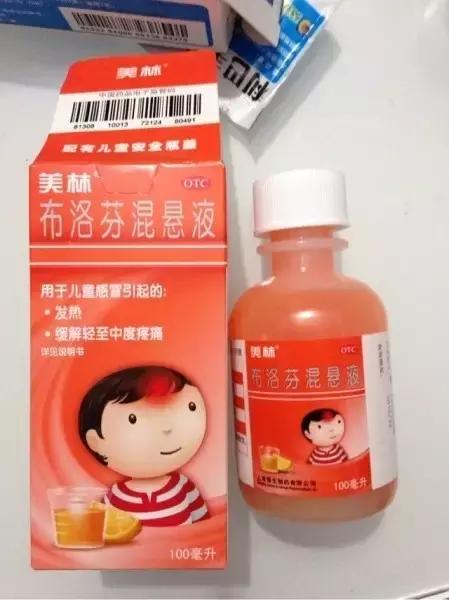 海淘童药需谨慎,海淘神药对宝宝有什么好处