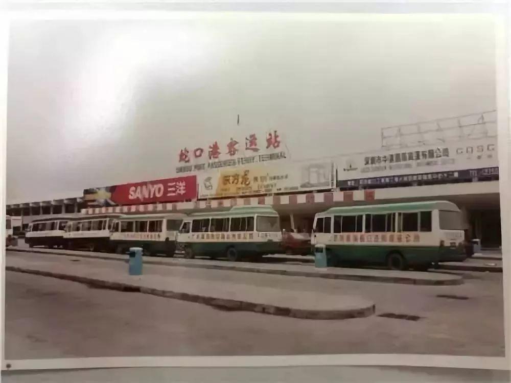 老深圳的记忆,买不来的回忆