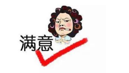 三无人员可以网上申请信用卡吗,三无人员信用卡推荐